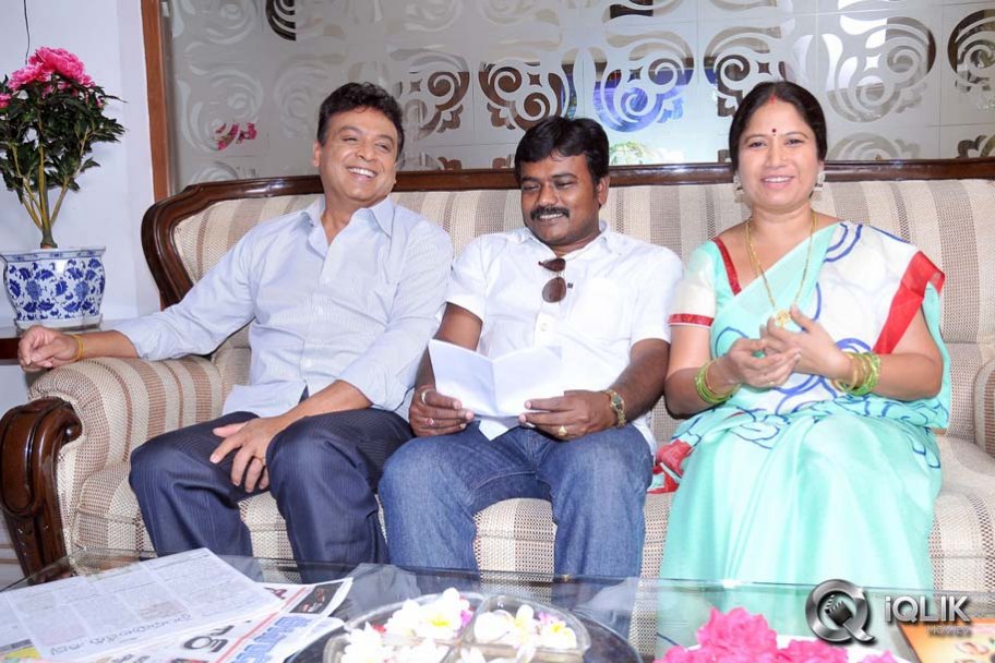 Prema Geema Jantha Nai